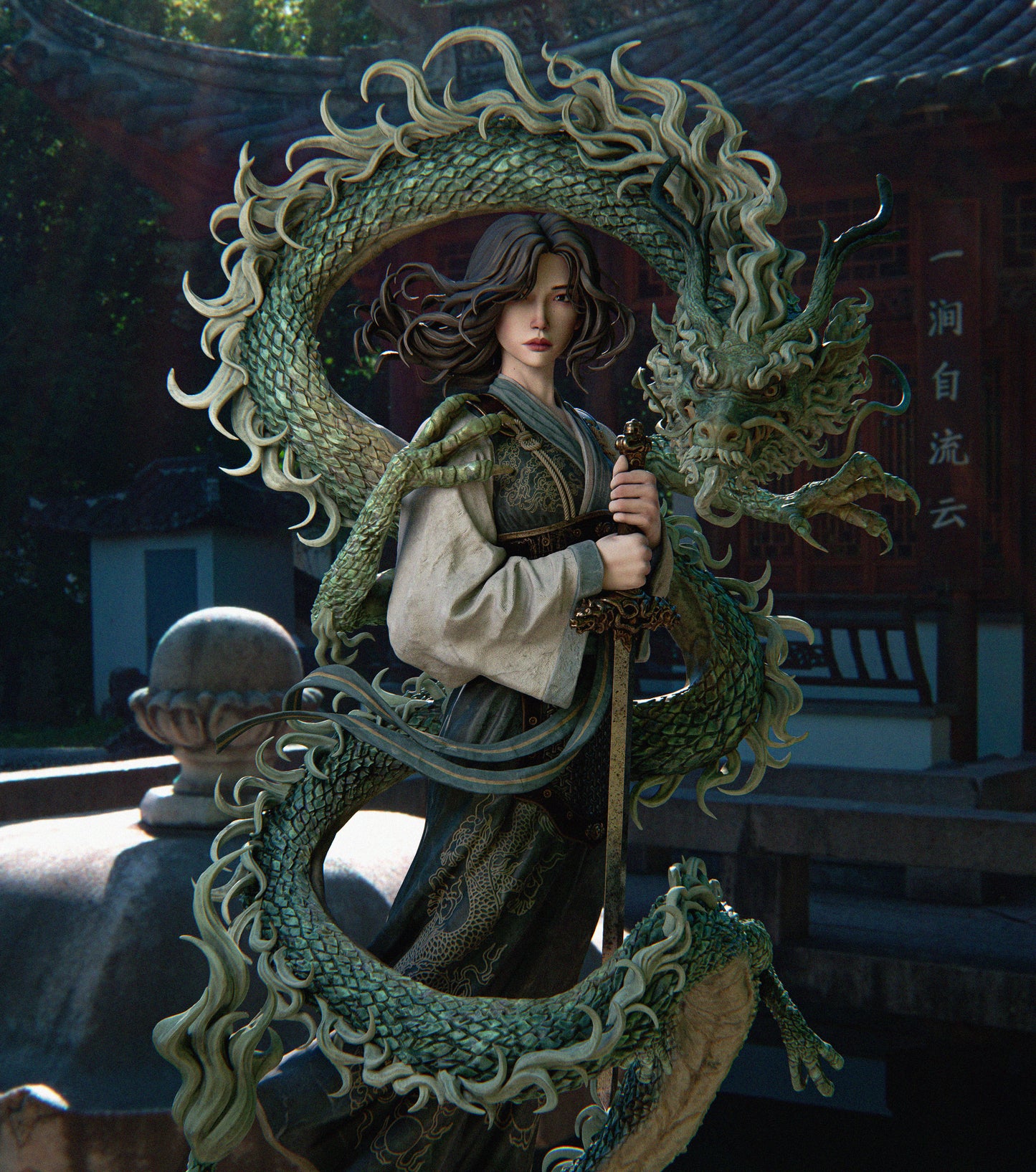 Mulan